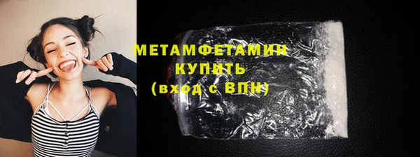 mix Гусев