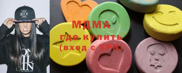 кокс Белокуриха
