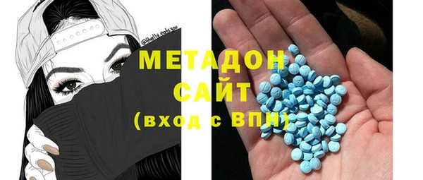 кокс Белокуриха
