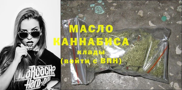 кокаин Беломорск
