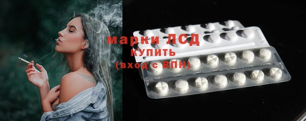кокс Белокуриха