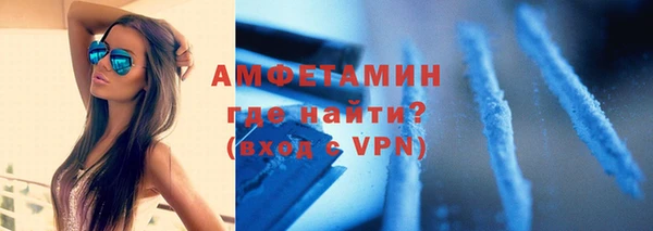 кокс Белокуриха