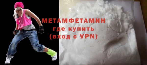 кокс Белокуриха