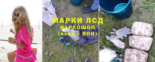 mdma Белоозёрский