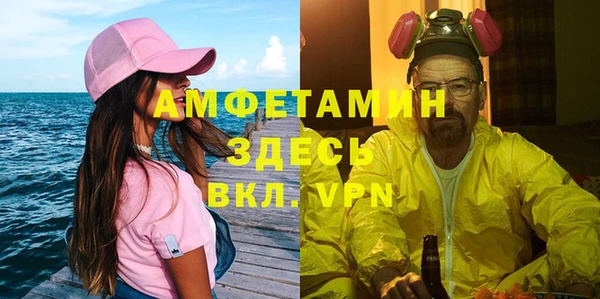 кокс Белокуриха