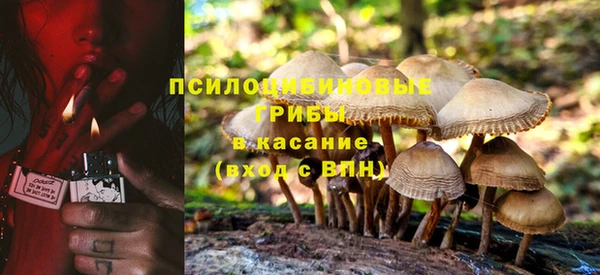 кокаин Беломорск