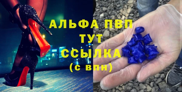 кокаин Беломорск