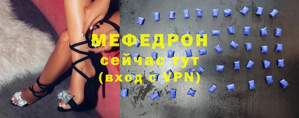 кокс Белокуриха