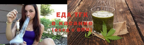 кокаин Беломорск