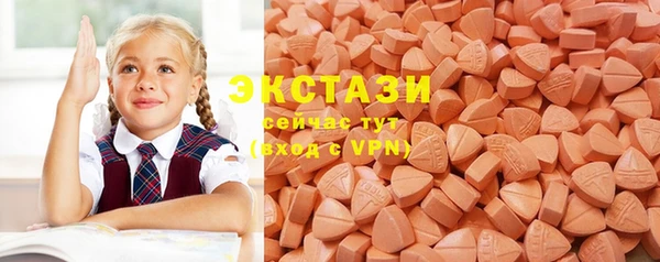 кокс Белокуриха