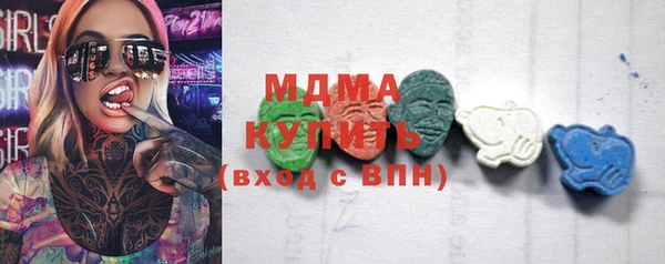 кокс Белокуриха