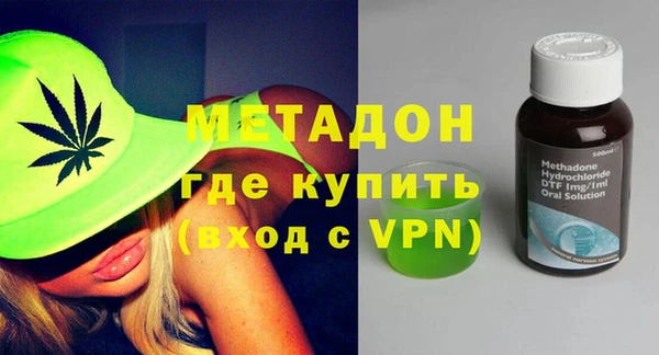 кокс Белокуриха