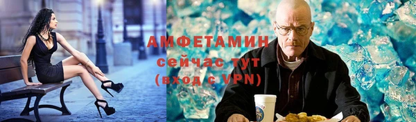 кокаин Беломорск