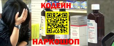 a pvp Балахна
