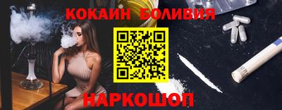 тгк Балаково