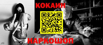 тгк Балаково