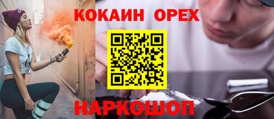 a pvp Балашиха