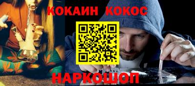 a pvp Балашиха