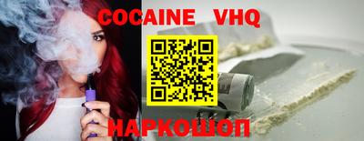 тгк Балаково