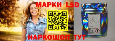 a pvp Балашиха