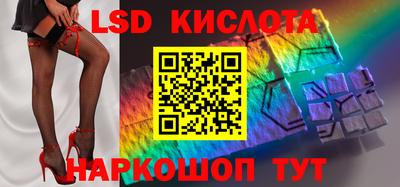 a pvp Балашиха