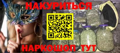 a pvp Балахна