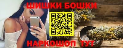 a pvp Балахна