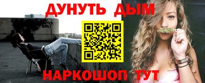 тгк Балаково
