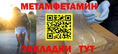 a pvp Балашиха