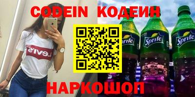 тгк Балаково