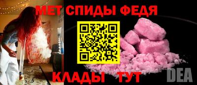 a pvp Балашиха