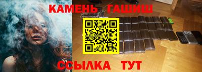 a pvp Балахна