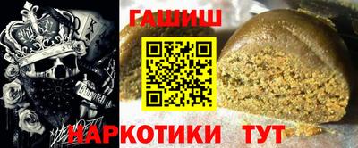 a pvp Балашиха