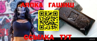 a pvp Балахна