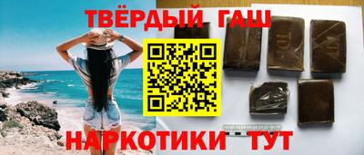 тгк Балаково