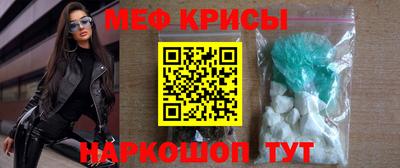 тгк Балаково