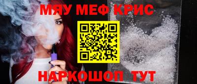 тгк Балаково