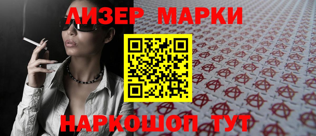 ЛСД экстази ecstasy  LSD-25 экстази ecstasy  LSD-25 экстази  Вязьма  Вход с VPN 