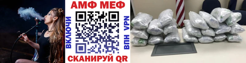Метамфетамин винт  как найти наркотики  Вязьма 