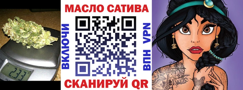 купить  цена  Вязьма  гидра как зайти  ТГК вейп 