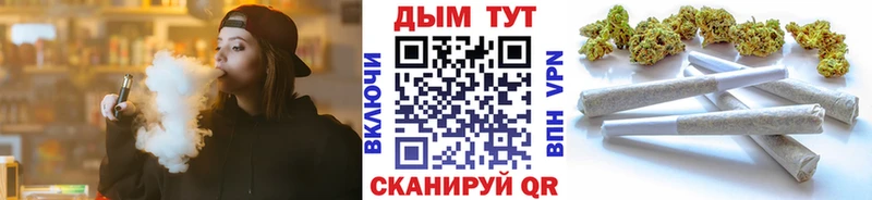 Шишки марихуана ГИДРОПОН  Вязьма 